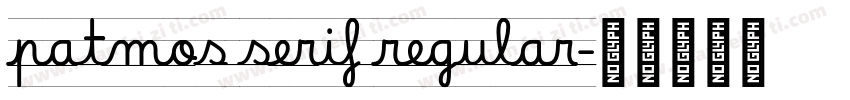 patmos serif regular字体转换